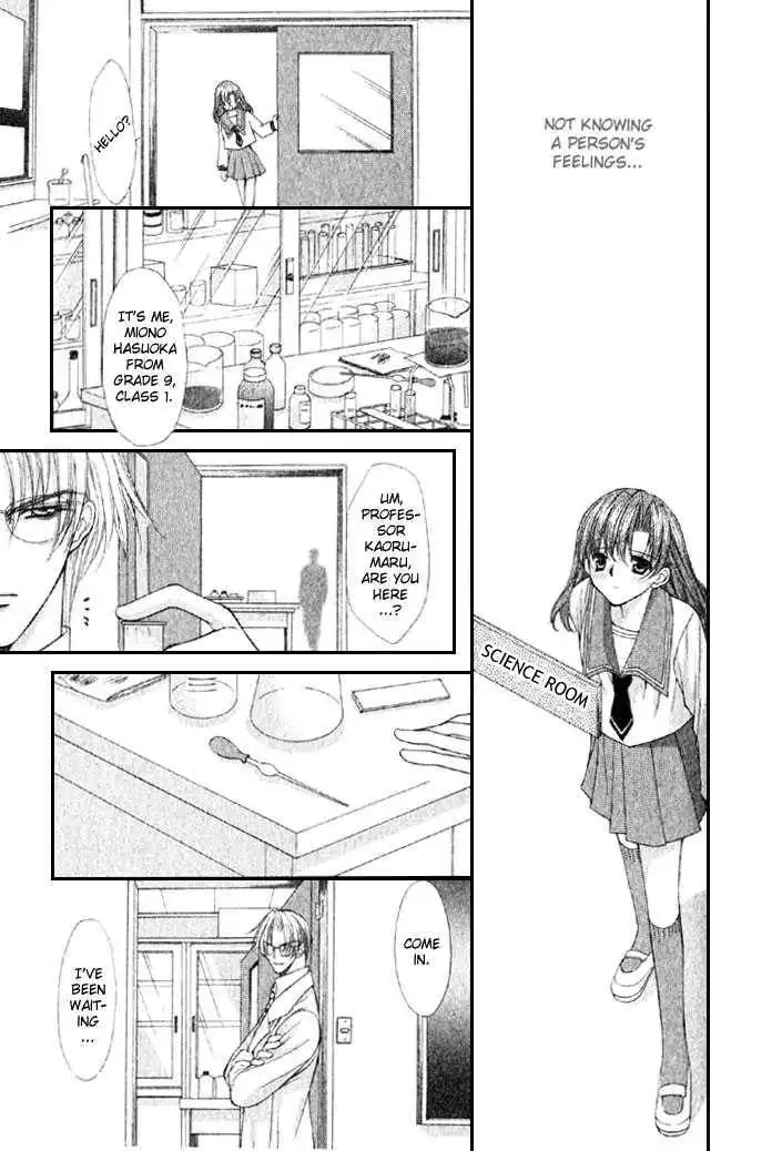 Kimi Sae mo Ai no Kusari Chapter 1 22